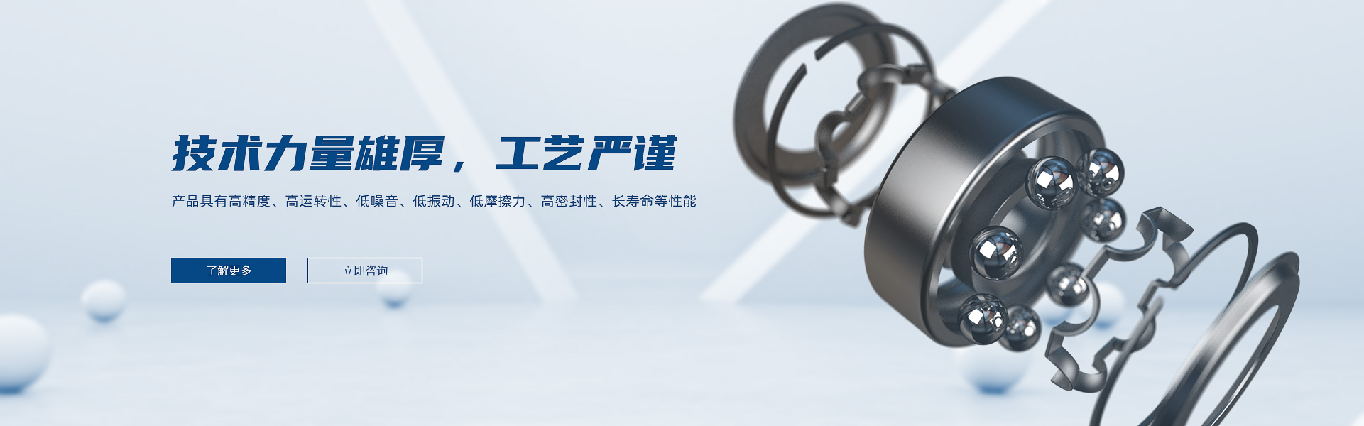 常州市榴莲视频色板下载傳動設備有限公司