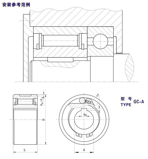 GC-A滾柱單向榴莲视频污在线观看結構圖 GC-A滾柱單向榴莲视频污在线观看結構圖