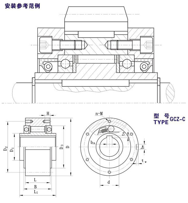 GCZ-C滾柱式單向榴莲视频污在线观看型號 GCZ-C滾柱式單向榴莲视频污在线观看型號